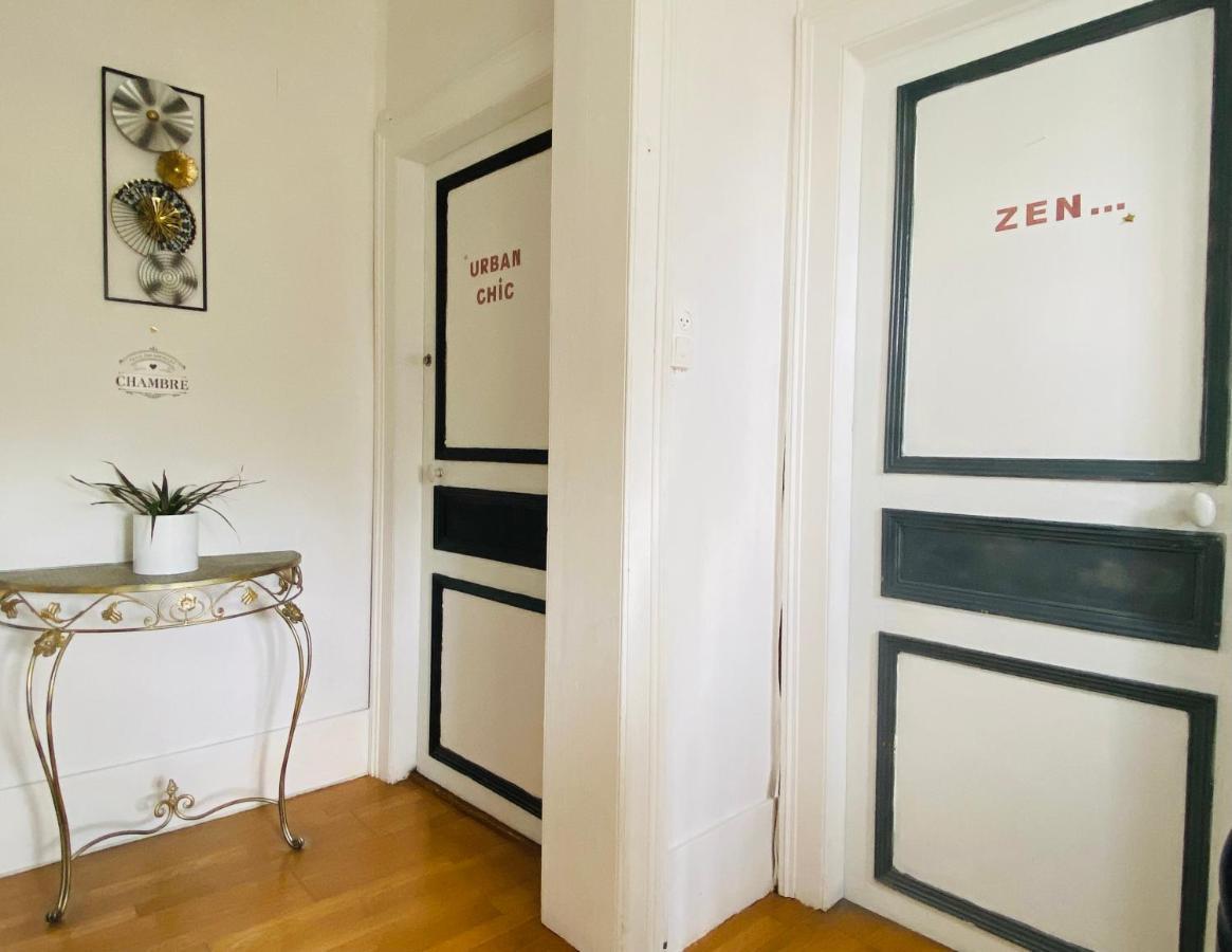 Отель Chambre Zen Proche De Bagnoles De Lorne La Ferte-Mace Экстерьер фото