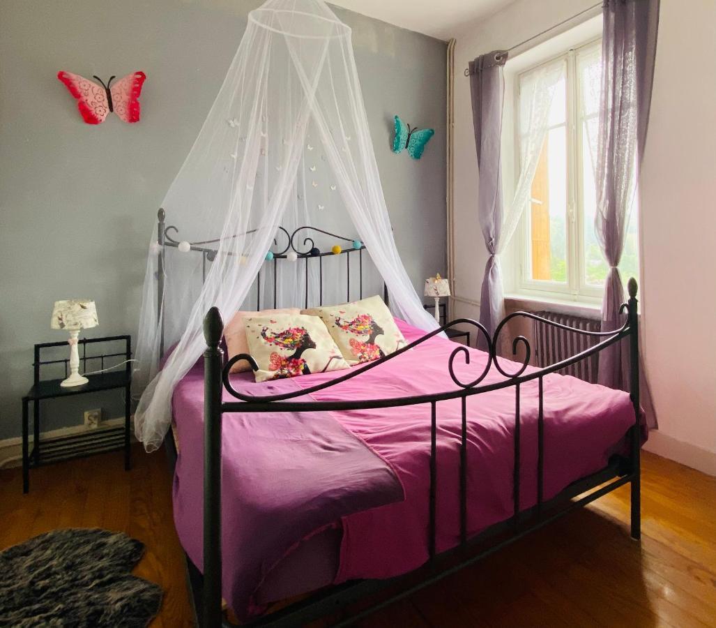 Отель Chambre Zen Proche De Bagnoles De Lorne La Ferte-Mace Экстерьер фото